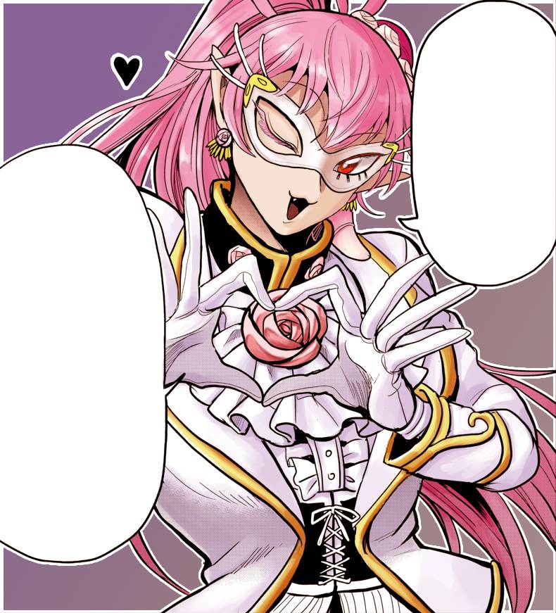 Welcome to Demon School! Iruma-kun, Chapter 297 image 20